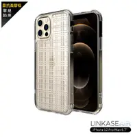 在飛比找PChome24h購物優惠-ABSOLUTE LINKASEAIR iPhone 12 