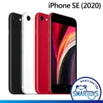 【福利品】APPLE IPHONE SE 2020 64G 4.7吋 智慧手機 A2296