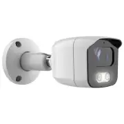 Alibi Vigilant Flex 5MP Starlight 80 ft. White Light HD-TVI/AHD/CVI/CVBS Bullet