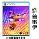 【PS5】NBA 2K24 一般版《中文版》【普雷伊】