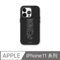 在飛比找PChome24h購物優惠-【犀牛盾】iPhone 11系列SolidSuit防摔背蓋手