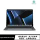 NILLKIN Apple MacBook Pro 14吋(2021) 淨系列抗反射膜