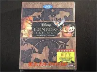 在飛比找Yahoo!奇摩拍賣優惠-[藍光BD] - 獅子王 1-3 The Lion King