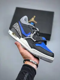 在飛比找Yahoo奇摩拍賣-7-11運費0元優惠優惠-Air Jordan Legacy 312 Low