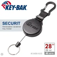 在飛比找蝦皮購物優惠-【IUHT】KEY-BAK SECURIT 28”極度負重伸