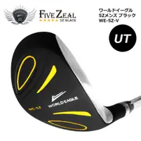 在飛比找PChome24h購物優惠-【WORLD EAGLE世界鷹】高爾夫球用具WE-5ZUT2