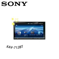 在飛比找蝦皮購物優惠-Sony 索尼 XAV-712BT 7吋 觸控螢幕主機 HD