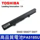 TOSHIBA PA5186U 黑色 高品質 電池 PA5184U PA5185U PA5195U (9.3折)