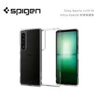 在飛比找蝦皮購物優惠-光華商場。包你個頭【Spigen】台灣出貨 SONY  Xp