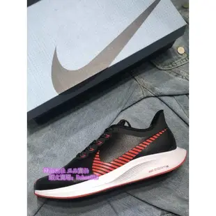 現貨免運 Nike Zoom Pegasus 35 Turbo 登月35代 皮面透氣緩震疾速跑鞋 黑紅39－45