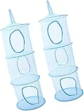 2pcs Stuffed Animal Storage Hammocks Multi Organizers Foldable Net for Closet Bedroom Bathroom Easy to Use and Portable