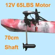 65lbs Thrust 12V Kayak Trolling Motor Outboard Canoe Inflatable Boat Extension