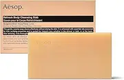 [Aesop] Body Cleansing Slab 310g/10.93oz