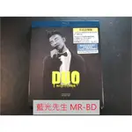 [藍光先生BD] 陳奕迅 DUO 2010 演唱會 CONCERT LIVE KARAOKE 雙碟版 - EASON