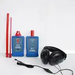 Aunger Super Ultrasonic Leak Detector - TO102051