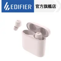 在飛比找蝦皮商城優惠-【EDIFIER】TO-U6+ 真無線 降噪入耳式耳機 藍牙