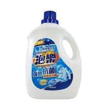 在飛比找Yahoo奇摩購物中心優惠-泡樂抗菌強效濃縮洗衣精4000ml【康鄰超市】