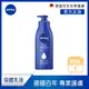 NIVEA 妮維雅 密集深層修護乳液400ml