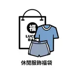 ADIDAS 女性 運動休閒褲款 品牌福袋