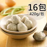 在飛比找momo購物網優惠-【天和鮮物】虱目魚丸16包(420g/包)