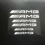 BENZ AMG剎車貼 汽車貼紙 汽車卡鉗貼紙 改裝裝飾貼