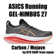 ASICS Running Shoes GEL-NIMBUS 27 1011B958.021 Carbon / Mojave