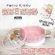 【HELLO KITTY】粉萌鍋具組-26cm日式雙耳湯鍋/壽喜燒鍋/平煎鍋+三入造型菜瓜布