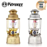 在飛比找露天拍賣優惠-德國PETROMAX煤油燈老式大P汽燈HK500復古黃銅戶外
