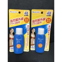 在飛比找蝦皮購物優惠-全新現貨蜜妮高防曬乳液 Biore UV SPF48 PA+