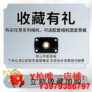 海康威視工業相機 600萬 USB3.0 MV-CS060-10UM/C-PRO