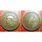 【全球硬幣】台灣錢幣 43年5月20日,非常漂亮,愛不釋手絕版幣 1954年 伍角 5角 TAIWAN COIN