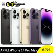 Apple iPhone 14 Pro Max A2894 256G 6.7吋 智慧手機 福利品【ET手機倉庫】