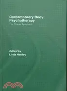 在飛比找三民網路書店優惠-Contemporary Body Psychotherap