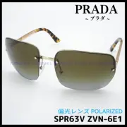 RARE Prada Polarized Sunglasses SPR63V ZVN 6E1 Gold Light Havana Polarized Len