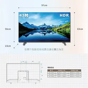 TOSHIBA東芝 43C350LT 4K智慧連網液晶顯示器 43吋電視 小電視 日本東芝 配送含安裝 原廠公司貨