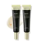 AHC SUPREME 眼霜,30ML, 2PCS