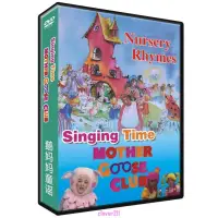 在飛比找蝦皮購物優惠-【全新版】盒裝DVD 鵝媽媽童謠 Nursery Rhyme