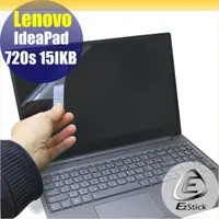 在飛比找蝦皮商城優惠-【Ezstick】Lenovo IdeaPad 720S 1