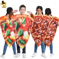 在飛比找Yahoo!奇摩拍賣優惠-兒童惡搞美食披薩服裝 小童派對搞笑披薩連體cosplay扮演