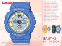 在飛比找Yahoo奇摩拍賣-7-11運費0元優惠優惠-CASIO 卡西歐 手錶專賣店 BABY-G BA-120-