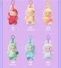 POP MART LABUBU HAPPINESS