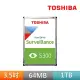 【TOSHIBA 東芝】S300 AV影音監控硬碟 1TB 3.5吋 SATA 5700轉 64MB 三年保固(HDWV110UZSVA)