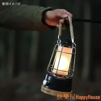 在飛比找Yahoo!奇摩拍賣優惠-快樂屋Hapyy House日本QuickCamp QC-L