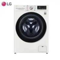 在飛比找蝦皮購物優惠-LG WiFi滾筒洗衣機 蒸洗脫烘 WD-S13VDW 13