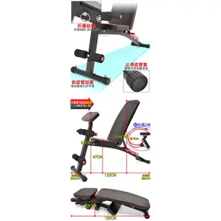 可調式啞鈴椅+二頭肌板+彈力繩B002-1208仰臥起坐板版.牧師椅舉重床舉重椅.折疊小飛鳥凳臥推椅.仰臥板健腹機健腹器