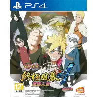 在飛比找蝦皮購物優惠-【二手遊戲】PS4 火影忍者 疾風傳 終極風暴4 慕留人傳 