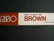 BROWN - RISO Print Gocco Hi mesh INK for paper Screen printer PG-5 PG-11 PG-10