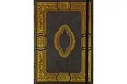 Peter Pauper Press Journal Small Gilded Onyx 339560