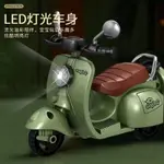 1玩具車兒童3~6歲兒童仿真小綿羊機車模型慣性燈光玩具車男女孩