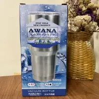 在飛比找蝦皮購物優惠-全新AWANA酷冰杯 冰霸杯900ml